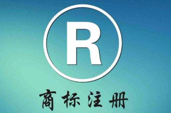 《哪吒》是否能被注冊(cè)，注冊(cè)這么多“哪吒”商標(biāo)合法嗎