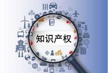 湖南商標(biāo)注冊(cè)，商標(biāo)注冊(cè)流程，湖南商標(biāo)注冊(cè)流程