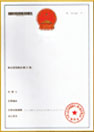 海南有限公司注冊(cè)_?？谟邢薰敬k理-開(kāi)心財(cái)稅