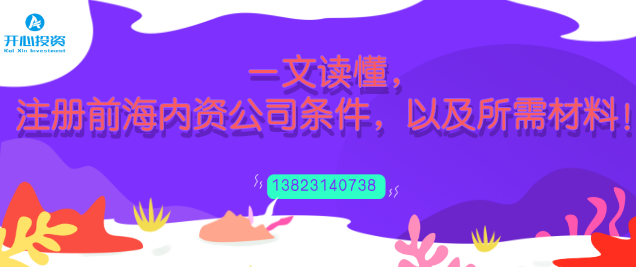 企業(yè)超出經(jīng)營(yíng)范圍的業(yè)務(wù)，能否開(kāi)具發(fā)票？有稅務(wù)風(fēng)險(xiǎn)嗎？