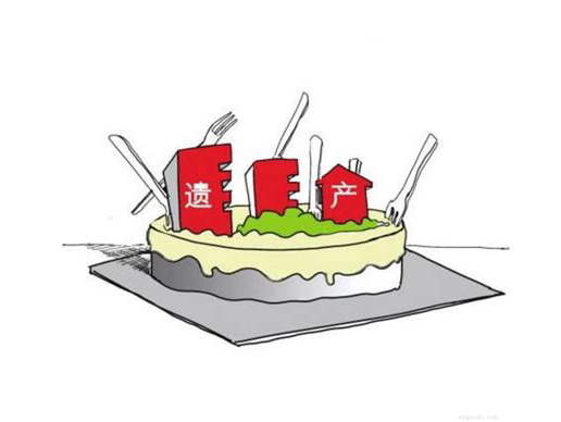 女子將遺產(chǎn)留給狗,遺贈(zèng)生效嗎？