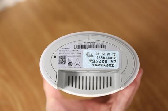 入網(wǎng)許可證 入網(wǎng)許可證