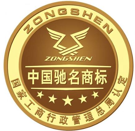 我國馳名商標的保護方式有哪些？