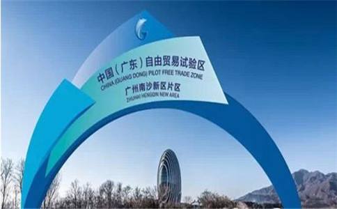 南沙公司注冊需要注意哪些？