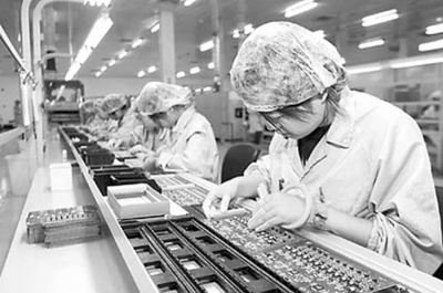 電子信息制造業(yè).jpg 電子信息制造業(yè).jpg