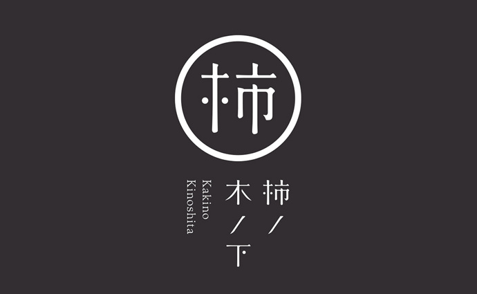 品牌設(shè)計的內(nèi)容是什么？