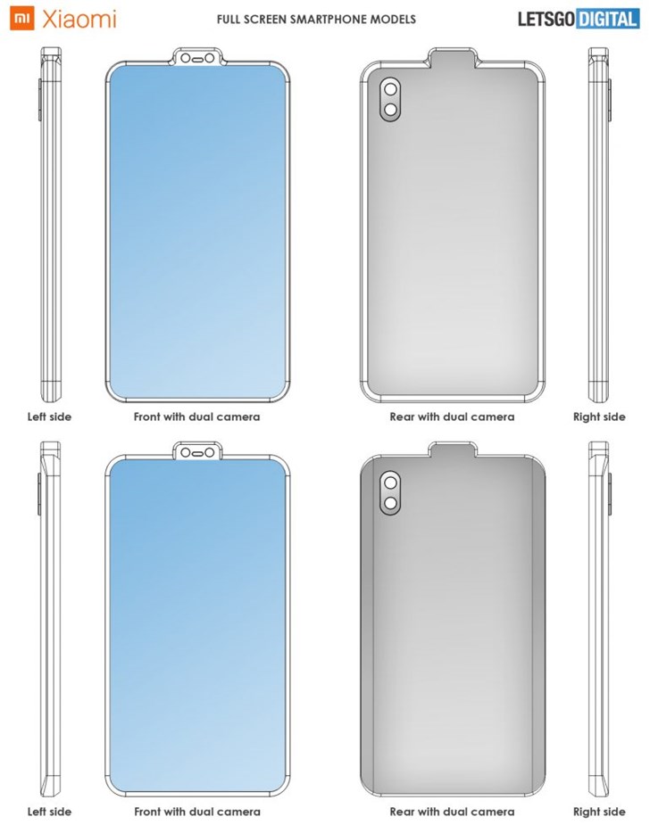 小米新資訊 小米新資訊