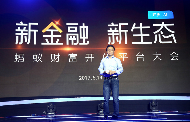 QQ截圖20170615091223.png QQ截圖20170615091223.png