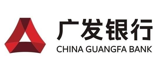 廣發(fā)銀行換帥 廣發(fā)銀行換帥