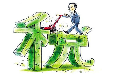 香港公司稅收 香港公司稅收