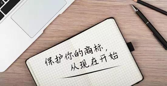 商標(biāo)注冊證明 商標(biāo)注冊證明