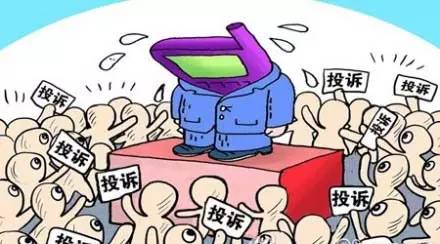 根據(jù)法律規(guī)定倒賣柴油幾噸起犯罪？