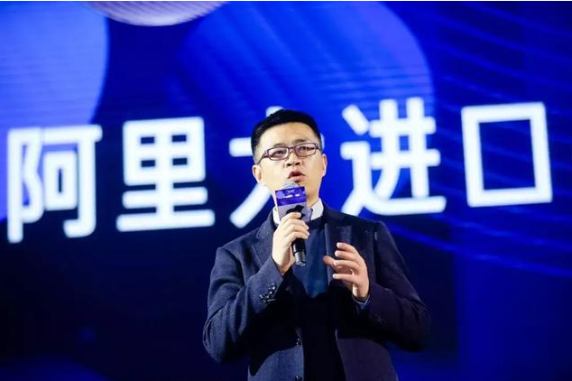 天貓總裁靖捷介紹阿里“大進口”戰(zhàn)略.png 天貓總裁靖捷介紹阿里“大進口”戰(zhàn)略.png