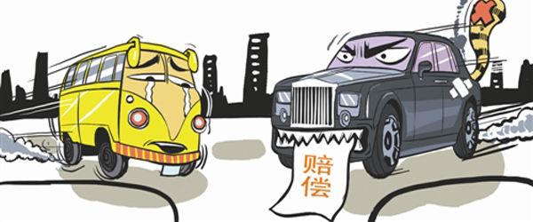 交通事故人身?yè)p害賠償鑒定費(fèi)誰(shuí)承擔(dān) 交通事故人身?yè)p害賠償鑒定費(fèi)誰(shuí)承擔(dān)