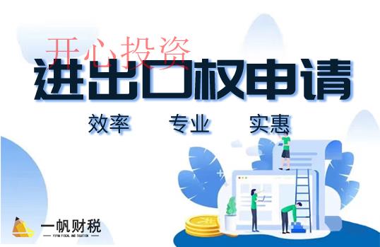 商標(biāo)異議后該怎么辦？