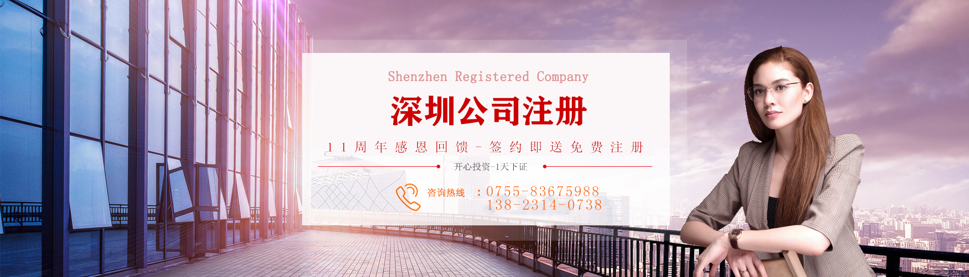 企業(yè)如何增加注冊資本？公司注冊資本變更有哪些程序？