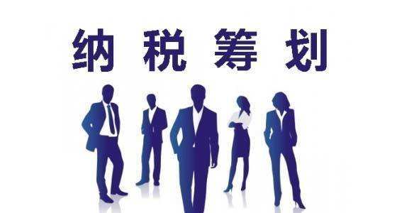 在哪里可以注冊公司領(lǐng)取營業(yè)執(zhí)照？注冊公司的流程是怎樣的？