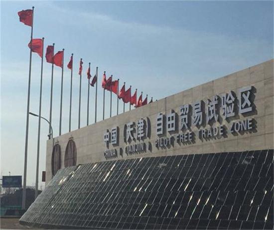 深圳的個體戶還能做核定征收嗎？