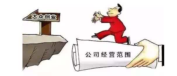 沒有實(shí)際操作怎么注銷公司？如何處理簡單的注銷？