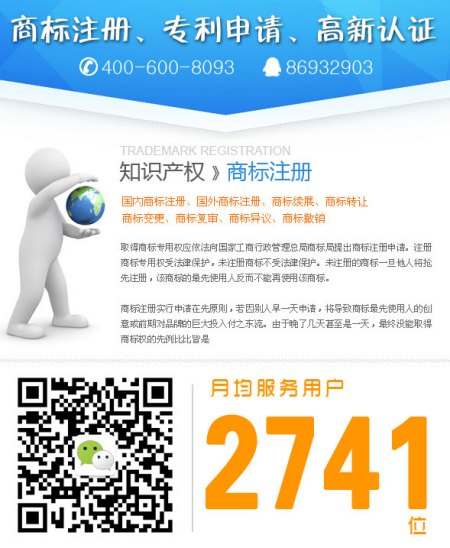 注冊深圳公司需要準(zhǔn)備哪些資料？全網(wǎng)流程注冊怎么操作？